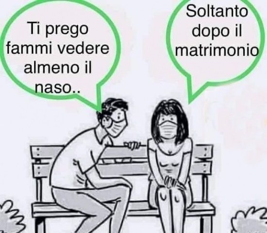 Ti prego в итальянском языке