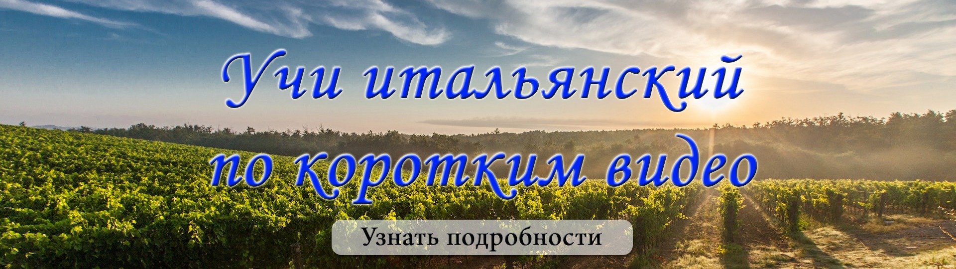 slide2